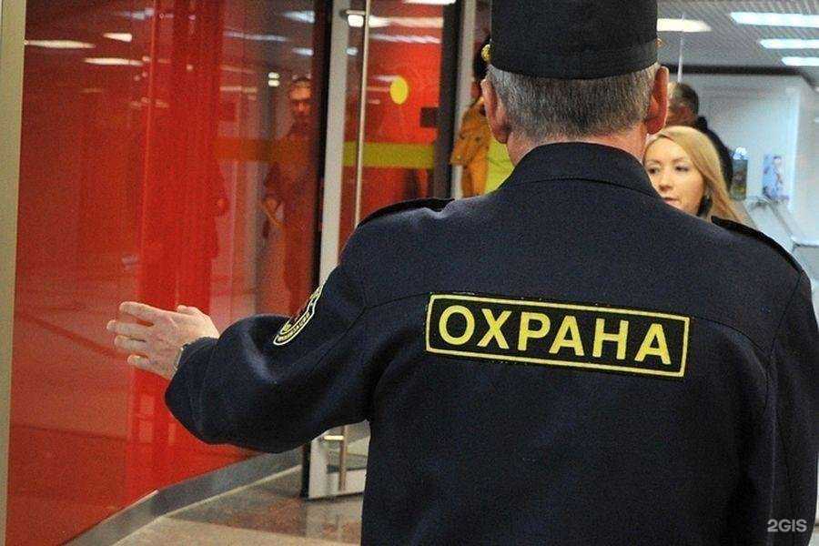 Отзывы на компанию Витязь-М в г. Химки c фото
