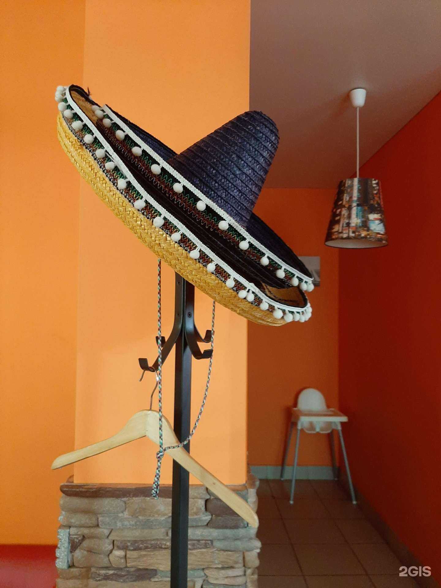 Отзывы на компанию Перчик в Чебаркуле c фото