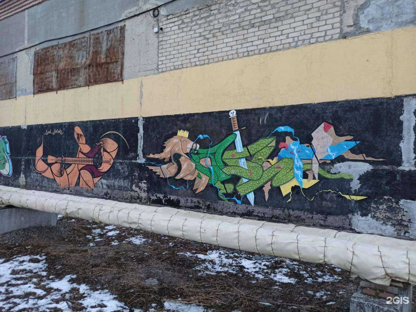 Отзывы на компанию Autopoint в Челябинске c фото - фотография 2 из 2