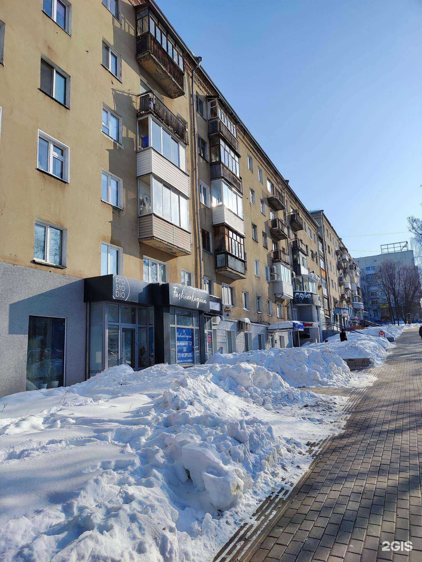 Отзывы на компанию Mary Lou в Ижевске c фото - фотография 2 из 2