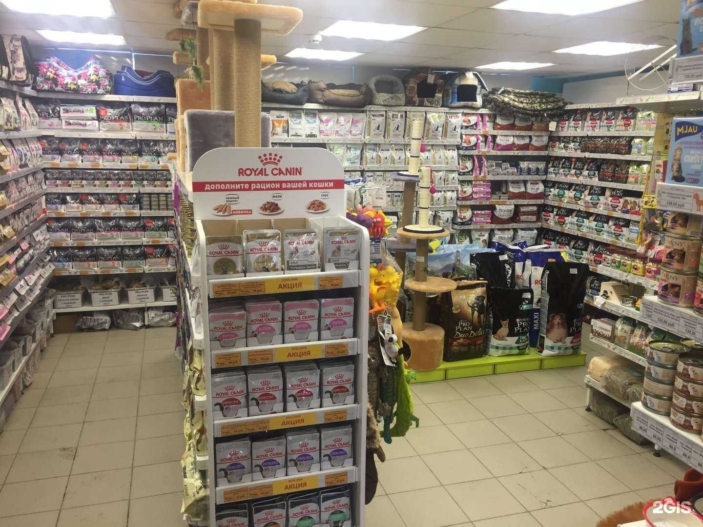 Отзывы на компанию Мир хвостатых в г. Пермь c фото