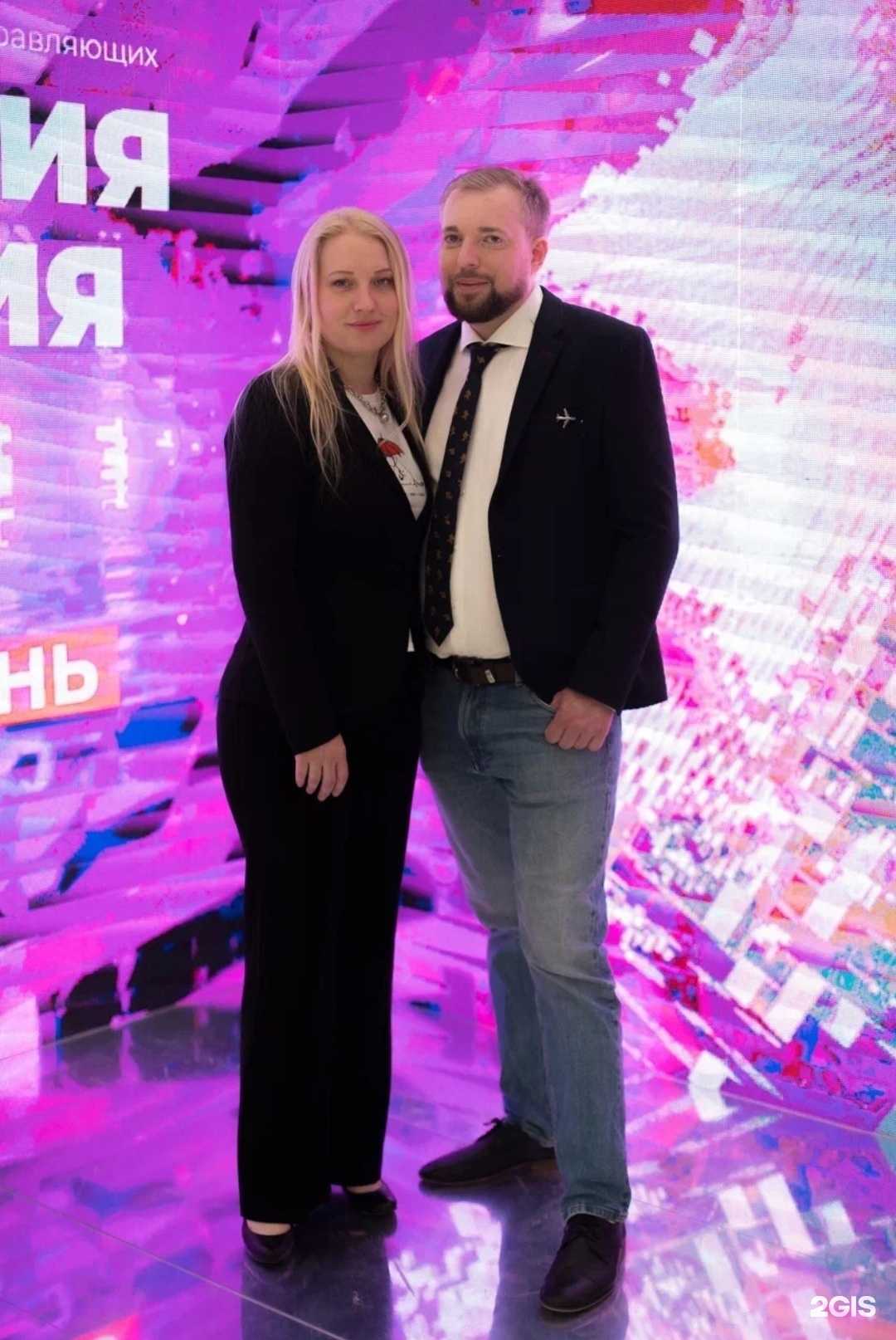 Отзывы на компанию itpro в Казани c фото