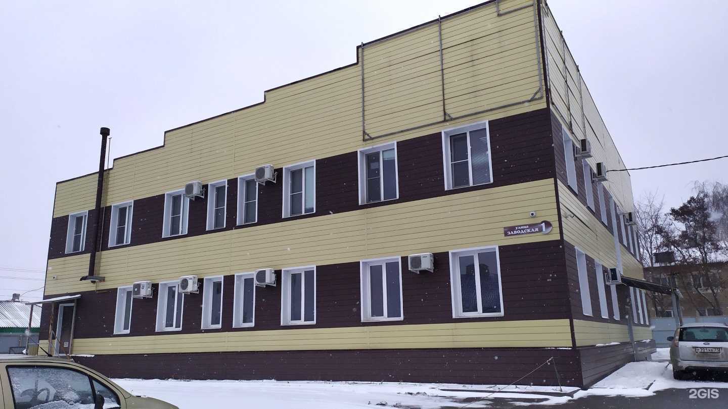 Отзывы на компанию ИТ центр в Старом Осколе c фото