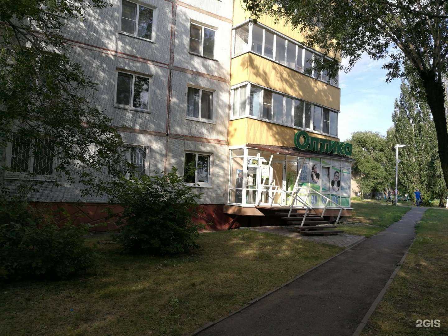 Отзывы на компанию Модус в Омске c фото - фотография 2 из 2