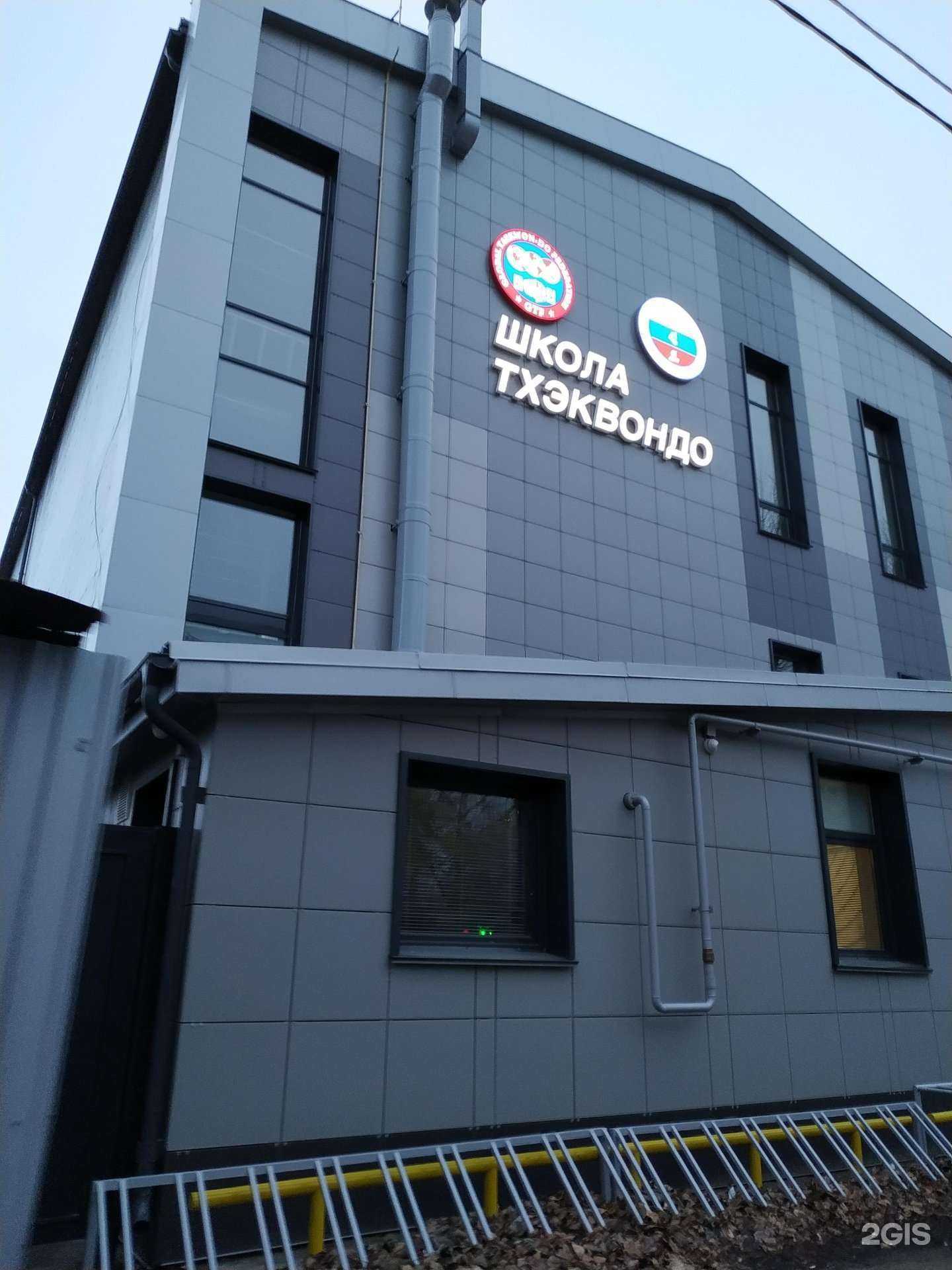 Отзывы на компанию Аллегро в Казани c фото - фотография 2 из 2