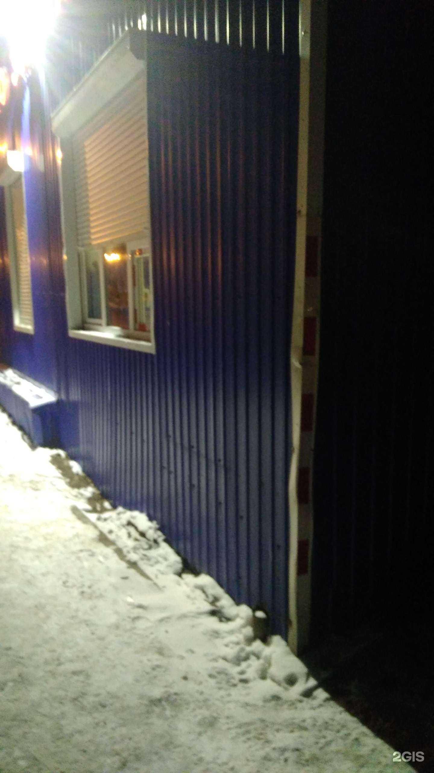 Отзывы на компанию Автомагазин в г. Казань c фото