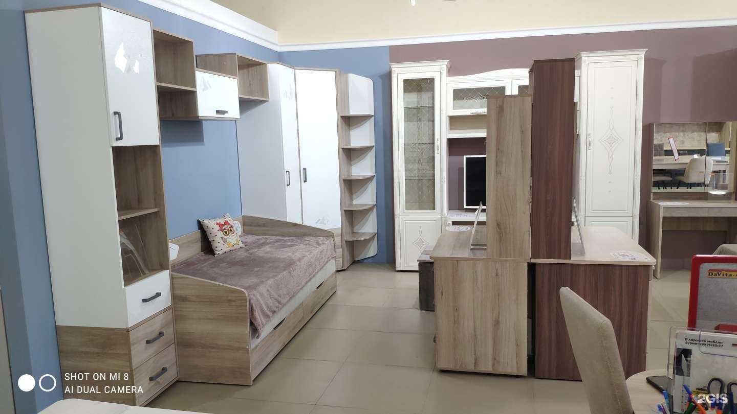 Отзывы на компанию Davita-мебель в г. Армавир c фото