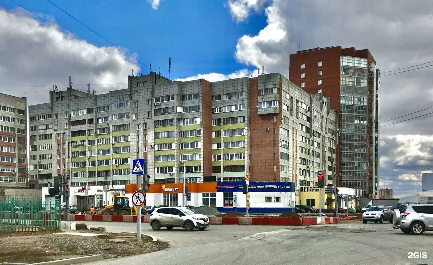 Отзывы на компанию Хлебница в Перми c фото - фотография 2 из 2