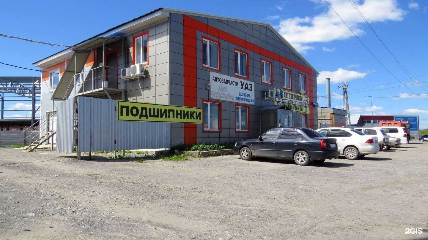 Отзывы на компанию Аккумуляторный мир в Тюмени c фото - фотография 2 из 2