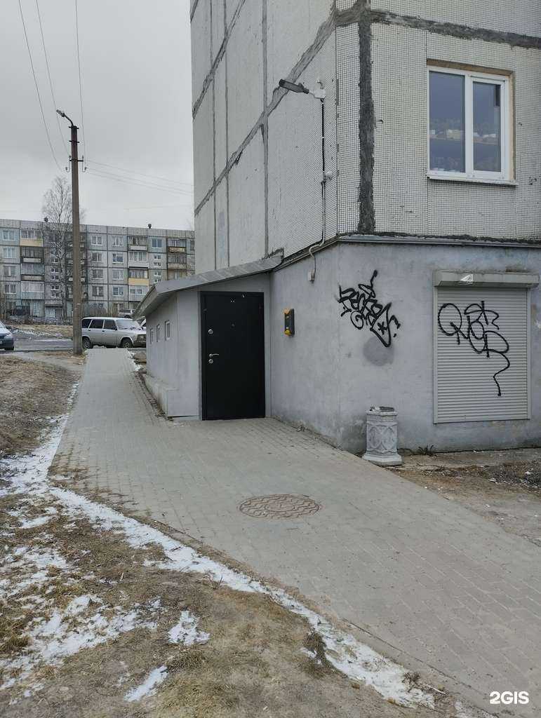 Отзывы на компанию Импульс. Механизация в Петрозаводске c фото