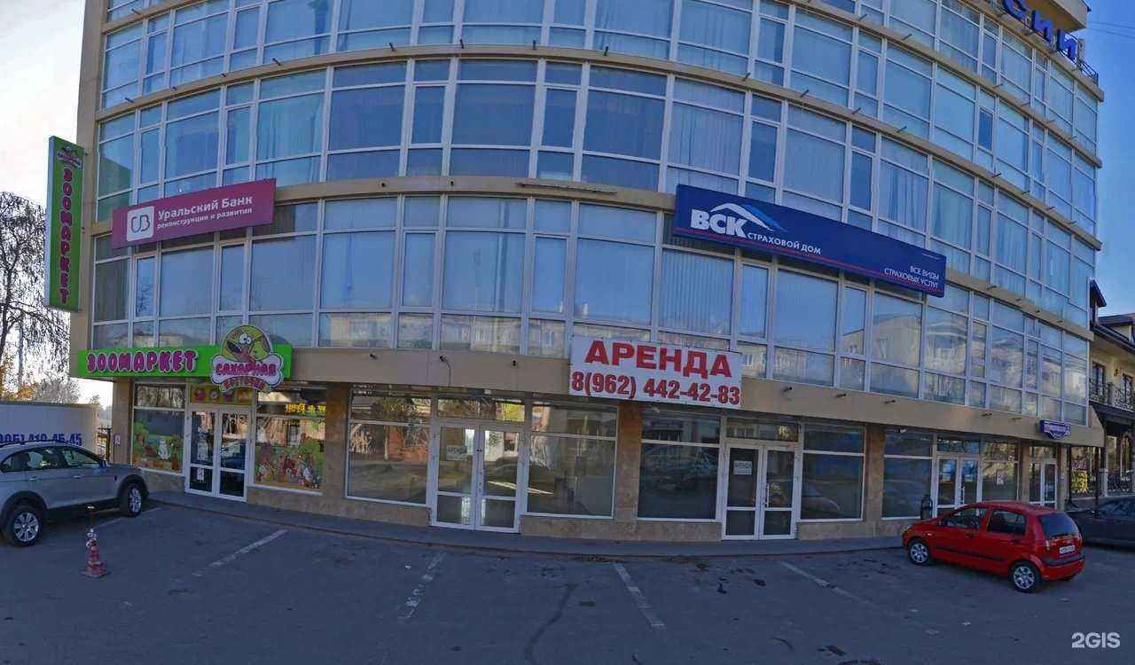 Отзывы на компанию Лайта в г. Пятигорск c фото