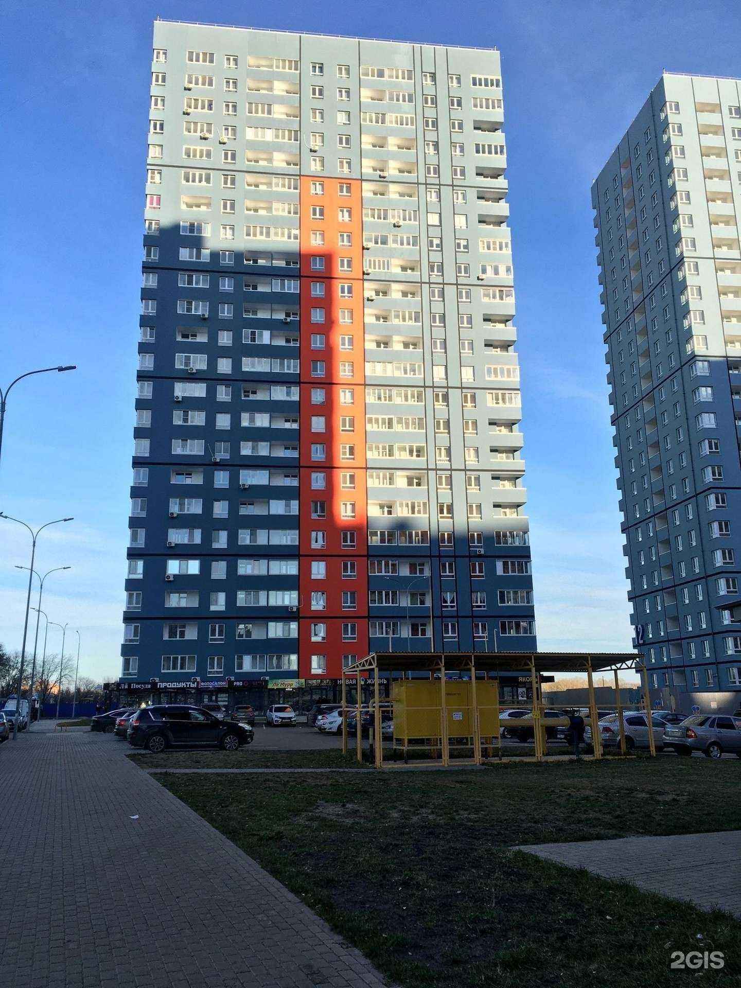 Отзывы на компанию Kailas в Ульяновске c фото - фотография 2 из 2