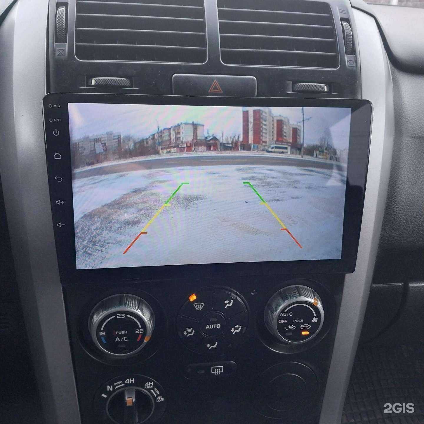 Отзывы на компанию АудиоСервис в Улан-Удэ c фото