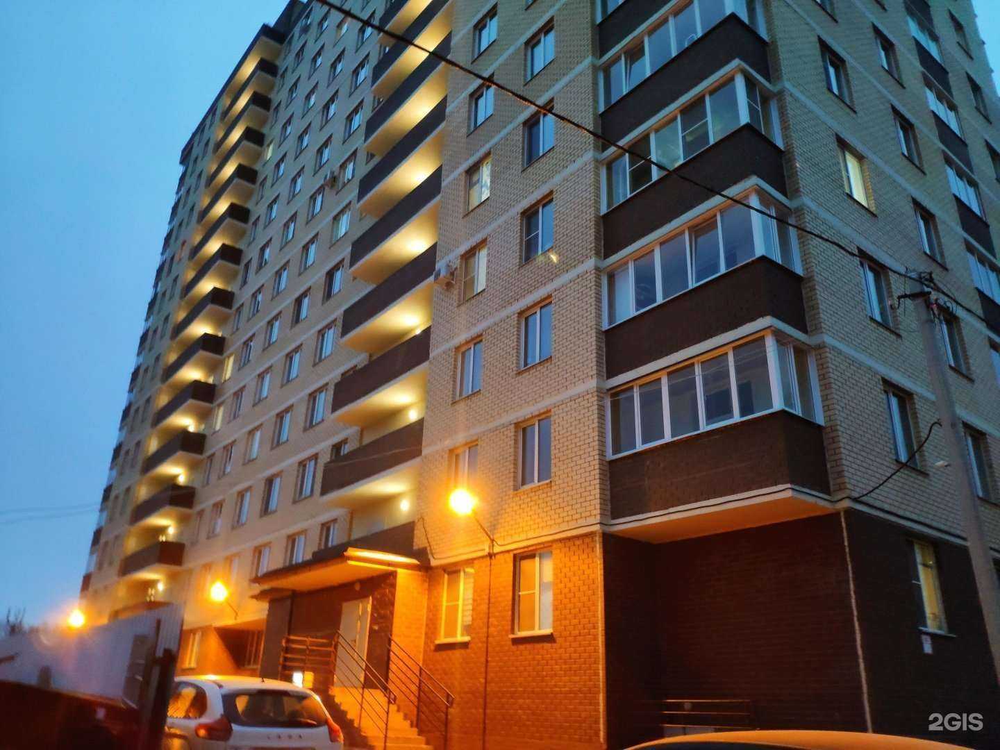 Отзывы на компанию СВОТ в Перми c фото - фотография 2 из 2