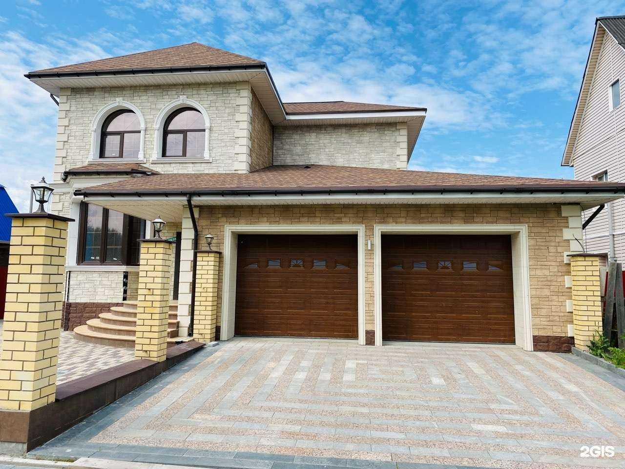 Отзывы на компанию Алюпласт в Нижнем Тагиле c фото