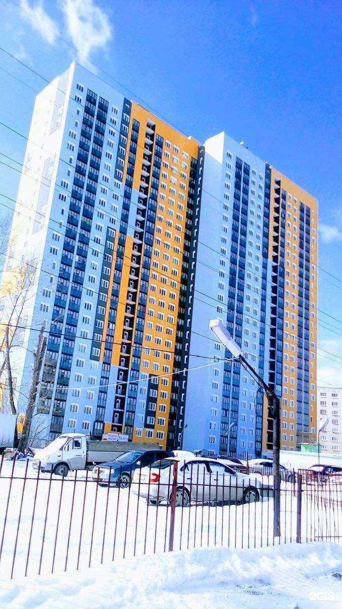 Отзывы на компанию Гномики в Екатеринбурге c фото - фотография 2 из 2