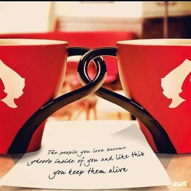 Отзывы на компанию Julius Meinl в Анапе c фото