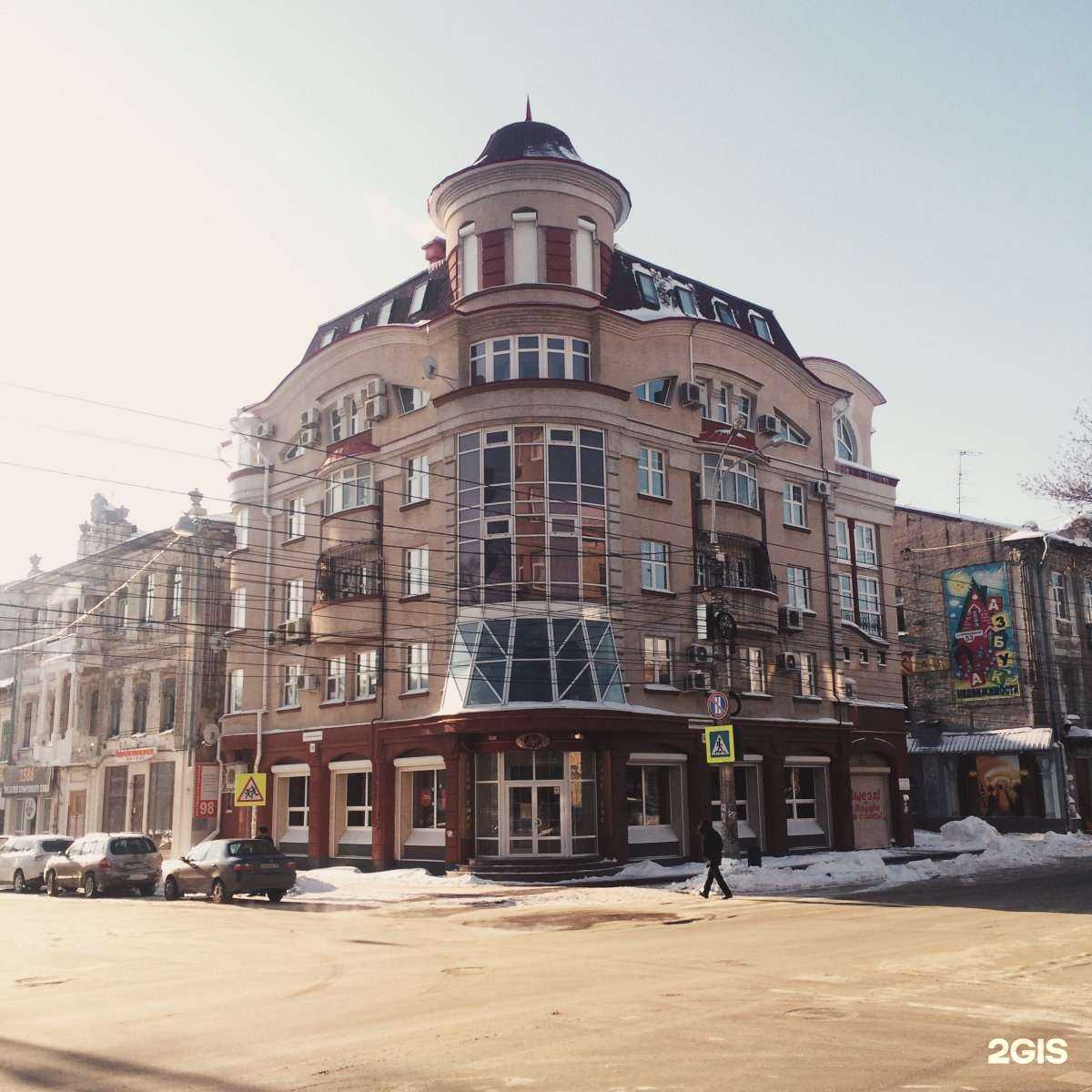 Отзывы на компанию Леди Люкс в Самаре c фото - фотография 2 из 2