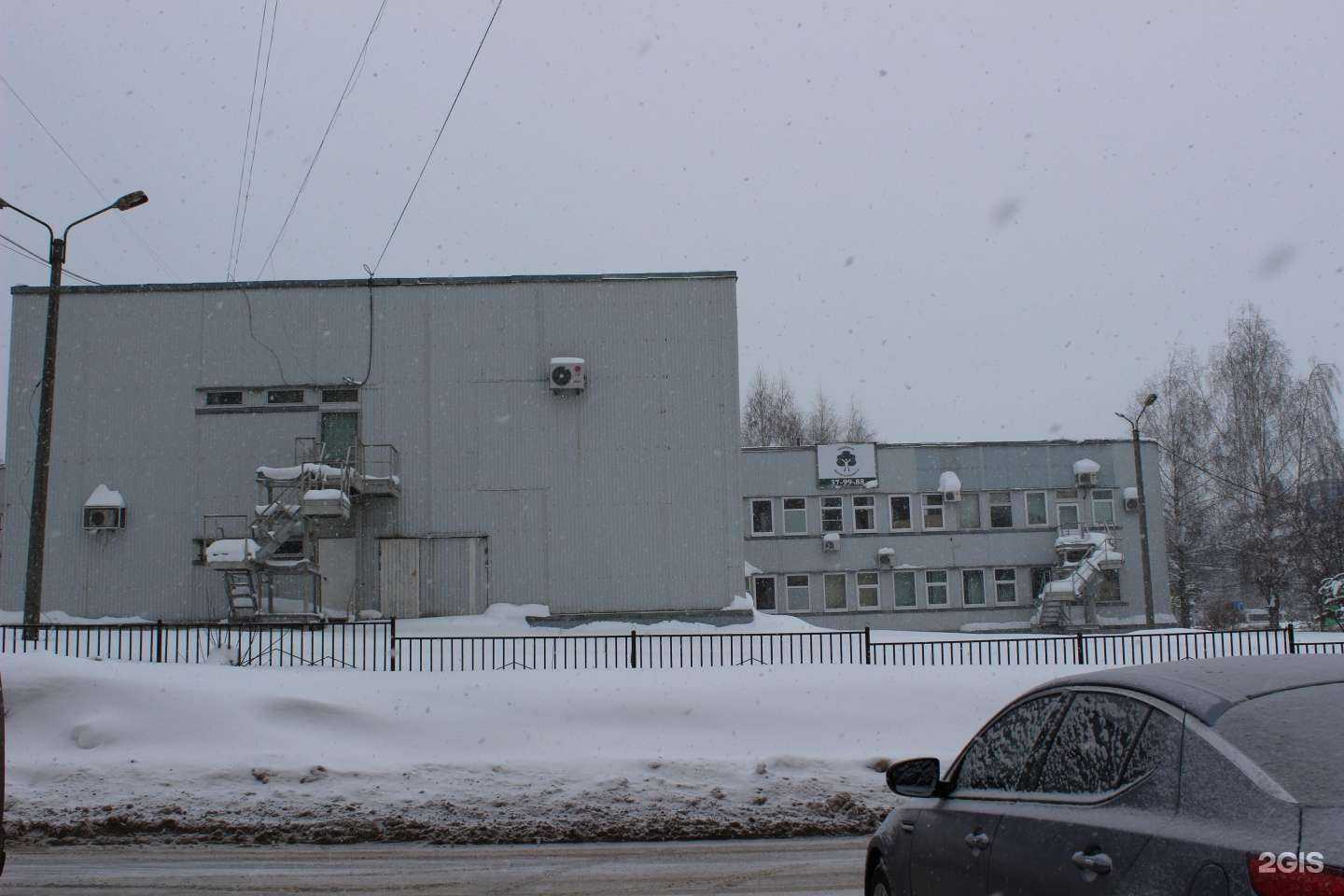 Отзывы на компанию Новый сервис в Чебоксарах c фото - фотография 2 из 2