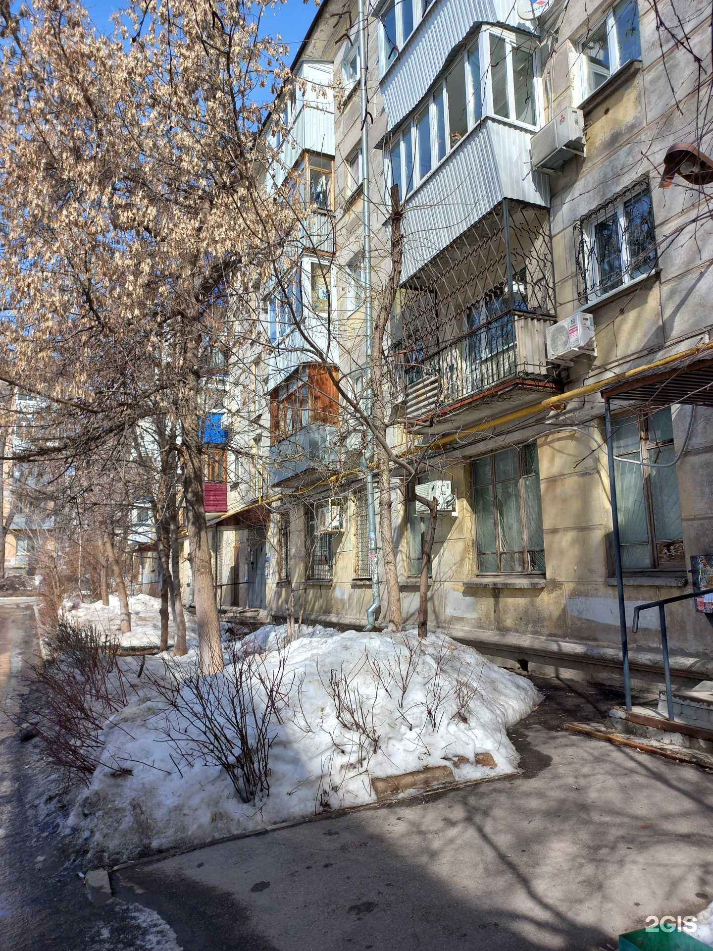 Отзывы на компанию Homeground в Самаре c фото - фотография 2 из 2