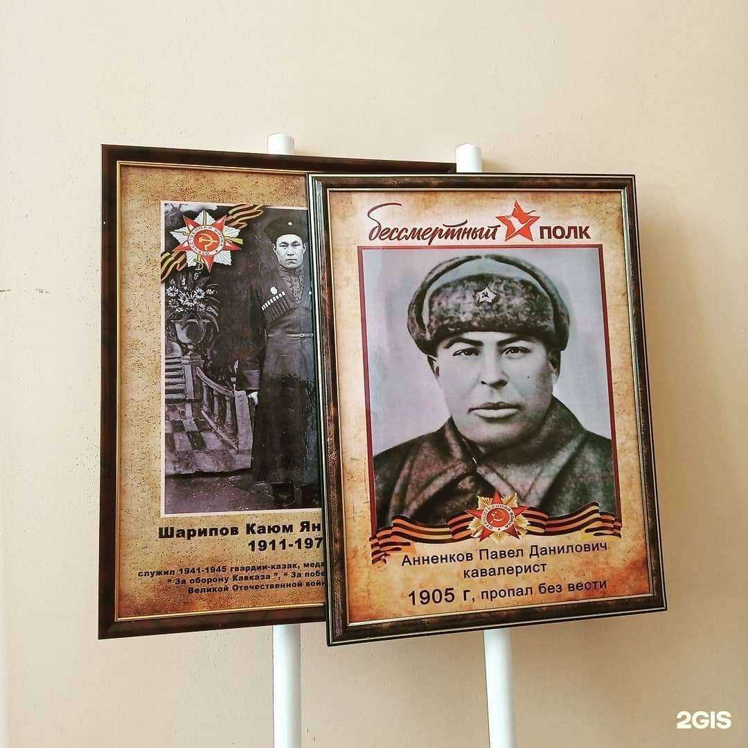 Отзывы на компанию Визитка в Стерлитамаке c фото