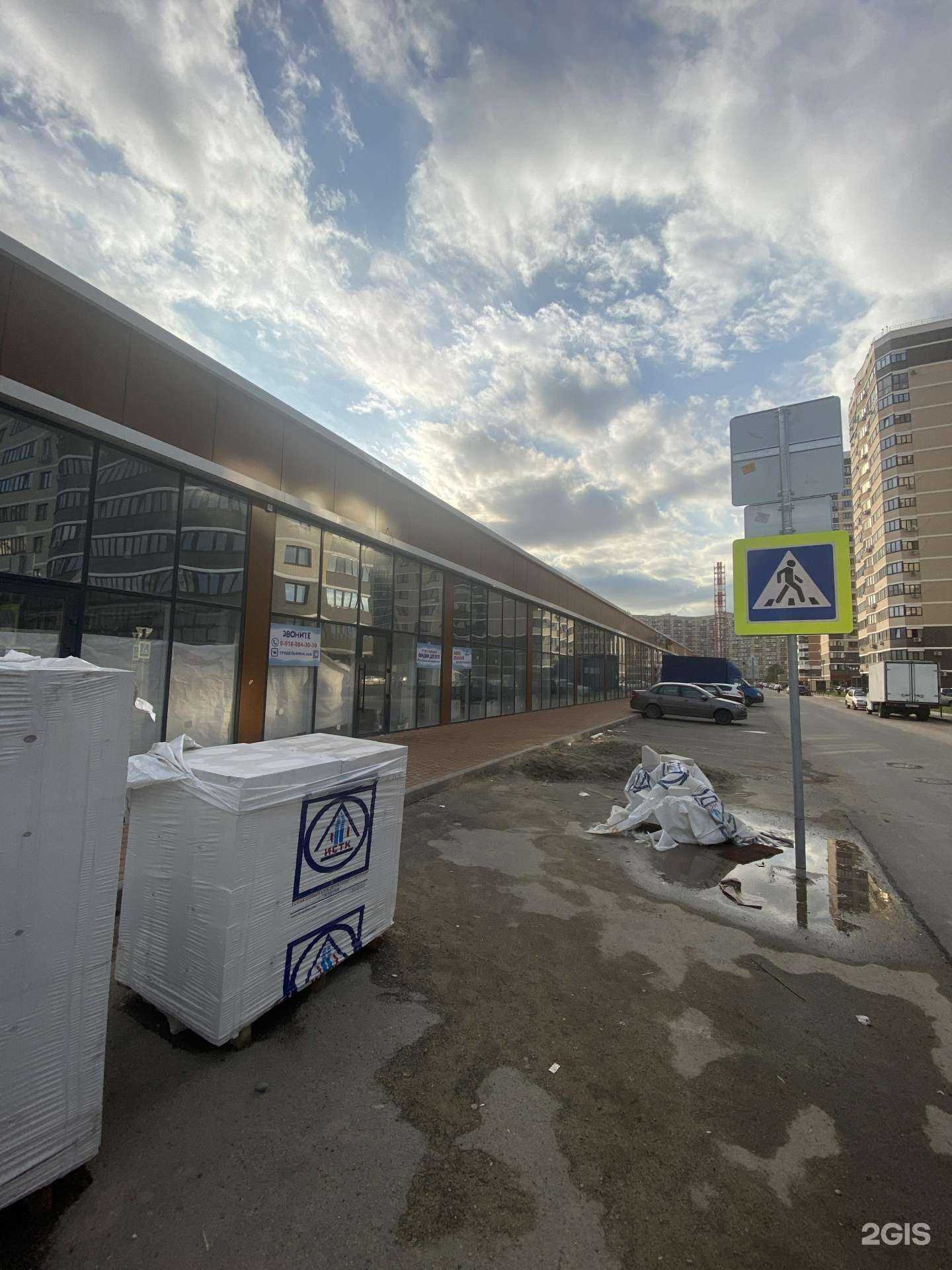 Отзывы на компанию Fmart by flowwow X Serebryakova  в Краснодаре c фото - фотография 2 из 2