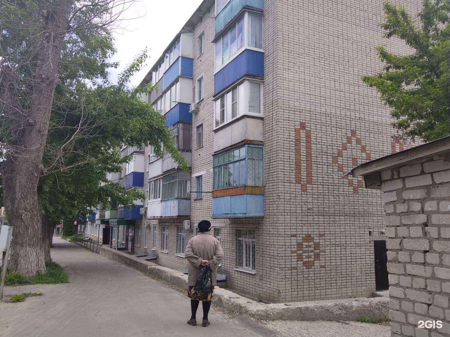 Отзывы на компанию Ермолино в Елеце c фото - фотография 2 из 2