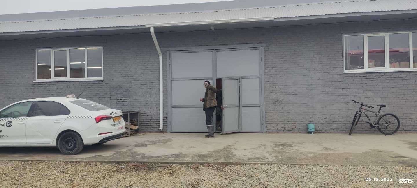 Отзывы на компанию Три ползунка в Краснодаре c фото - фотография 2 из 2