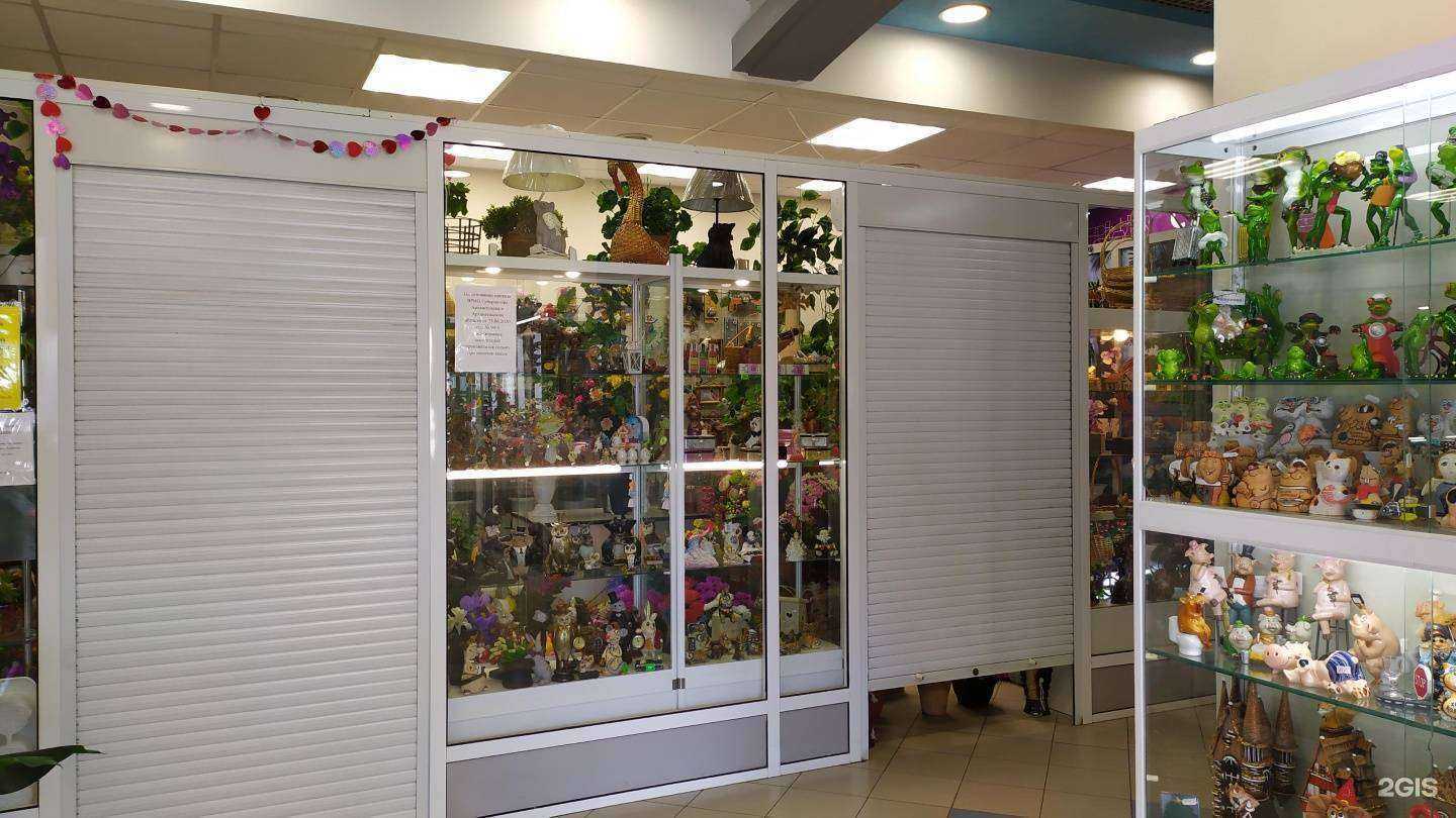 Отзывы на компанию Эдем в Архангельске c фото