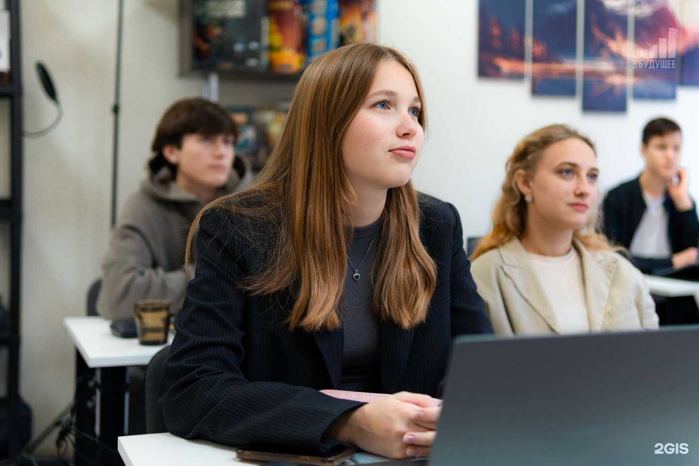 Отзывы на компанию Шаг в будущее в Калининграде c фото