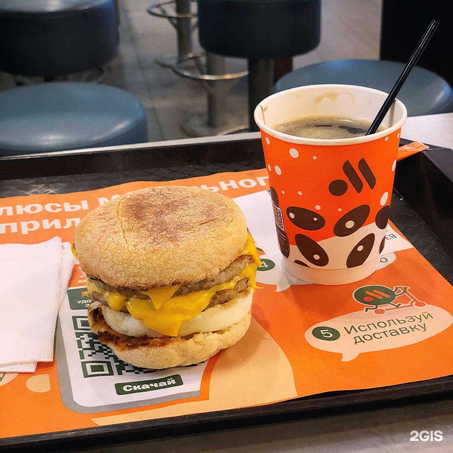 Отзывы на компанию Вкусно — и точка в Нижнем Новгороде c фото