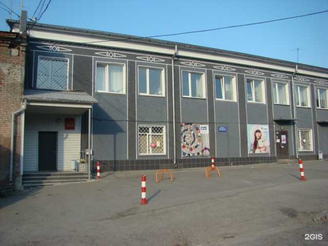 Отзывы на компанию Новосибирский районный союз сельских потребительских обществ в г. Новосибирск c фото