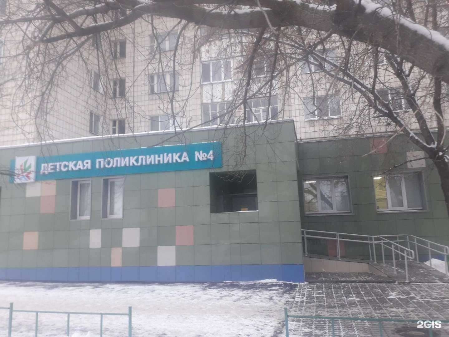 Отзывы на компанию Детская городская поликлиника №4 в Казани c фото