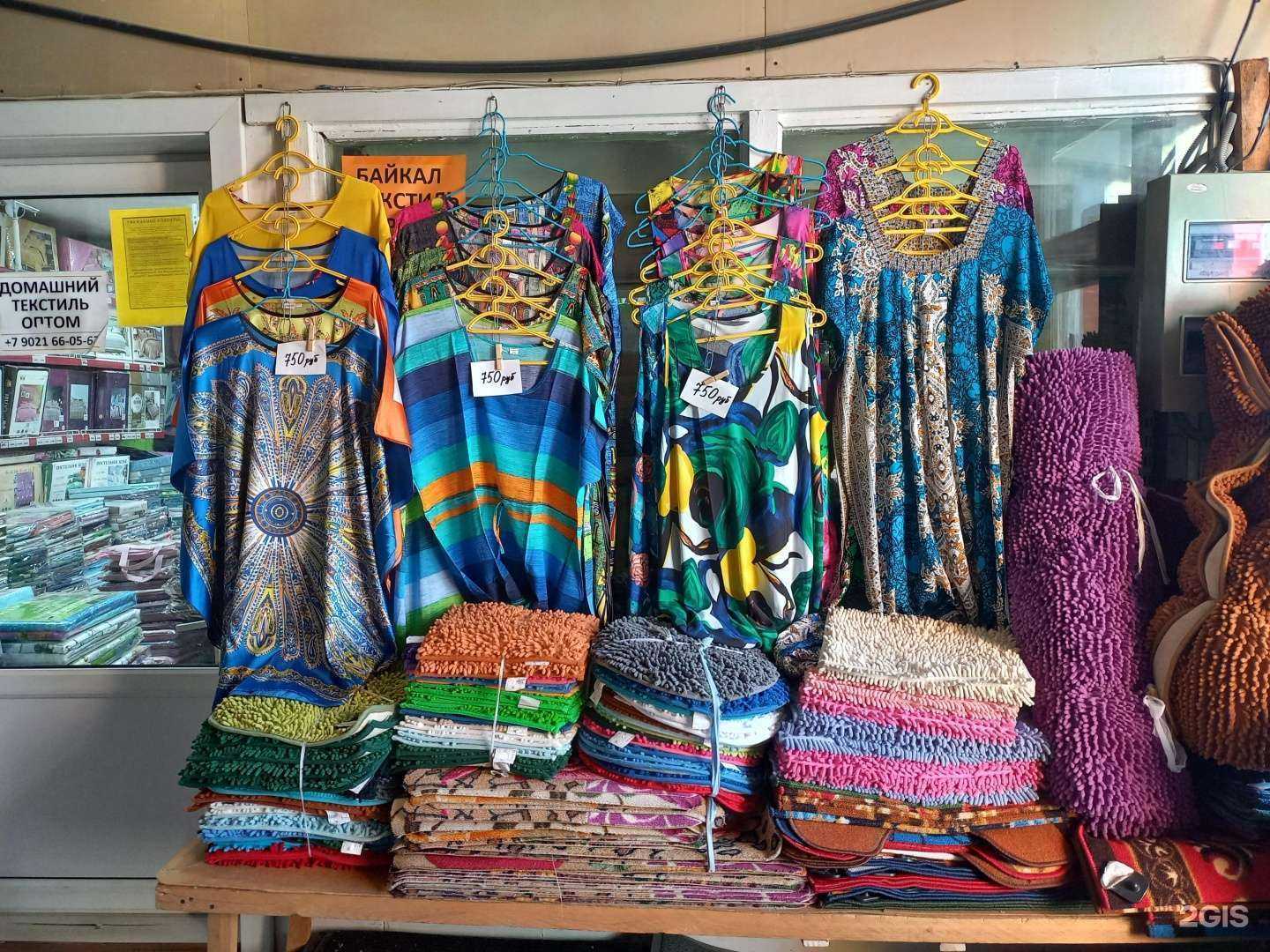 Отзывы на компанию БайкалТекстильТорг в г. Улан-Удэ c фото