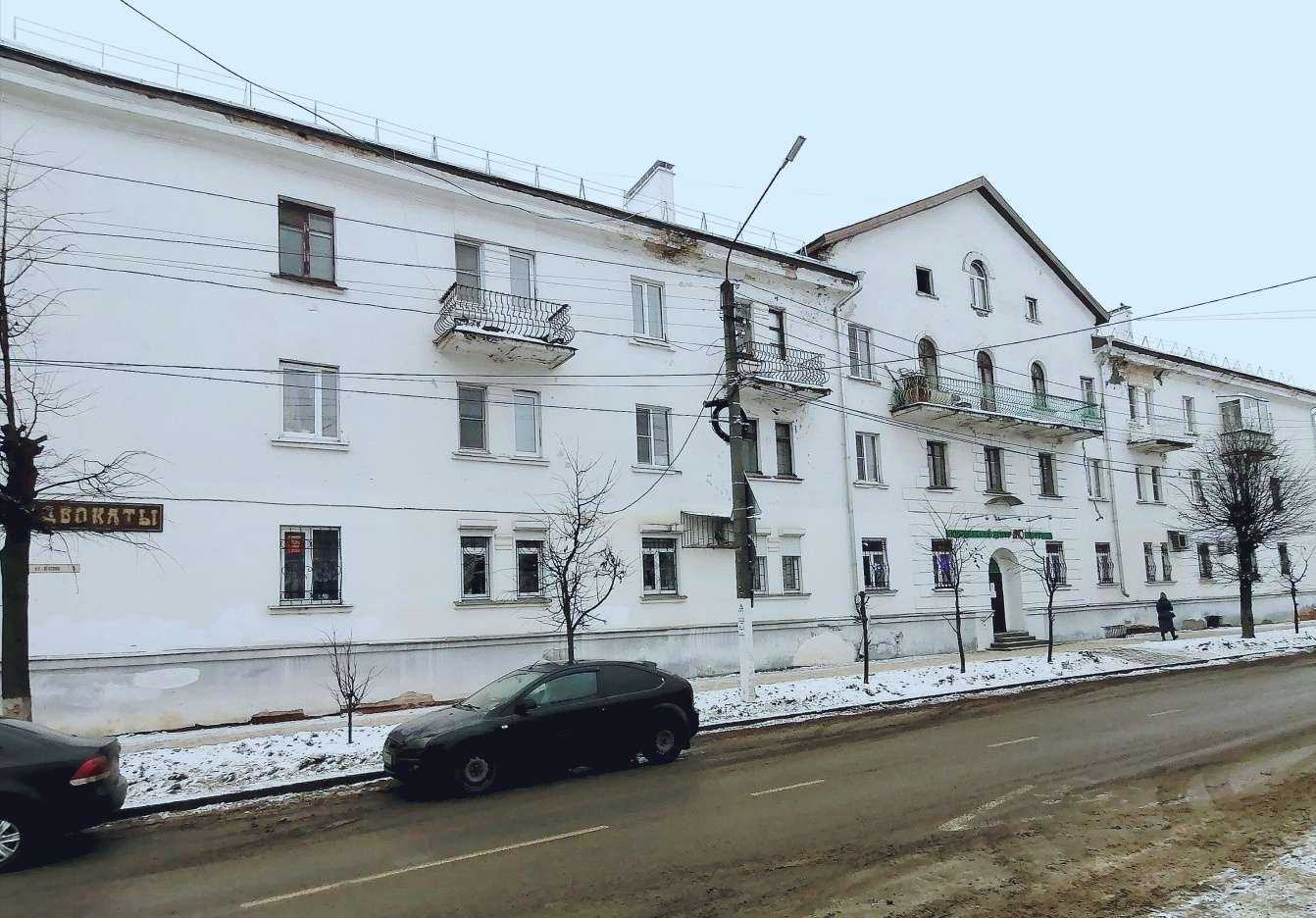 Отзывы на компанию Центральная коллегия адвокатов г. Костромы Костромской области в Костроме c фото - фотография 2 из 2