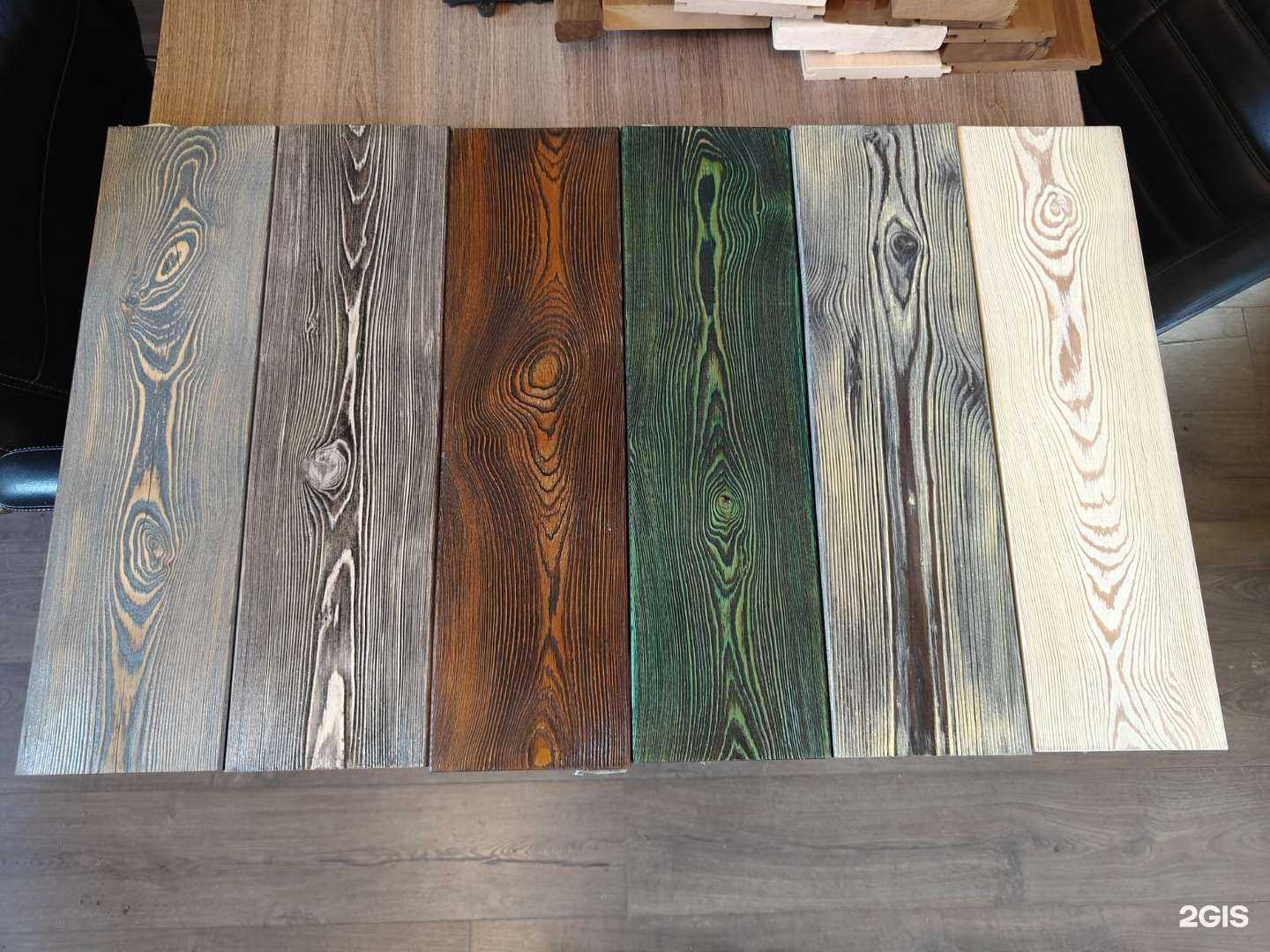 Отзывы на компанию Трендвуд в г. Красноярск c фото