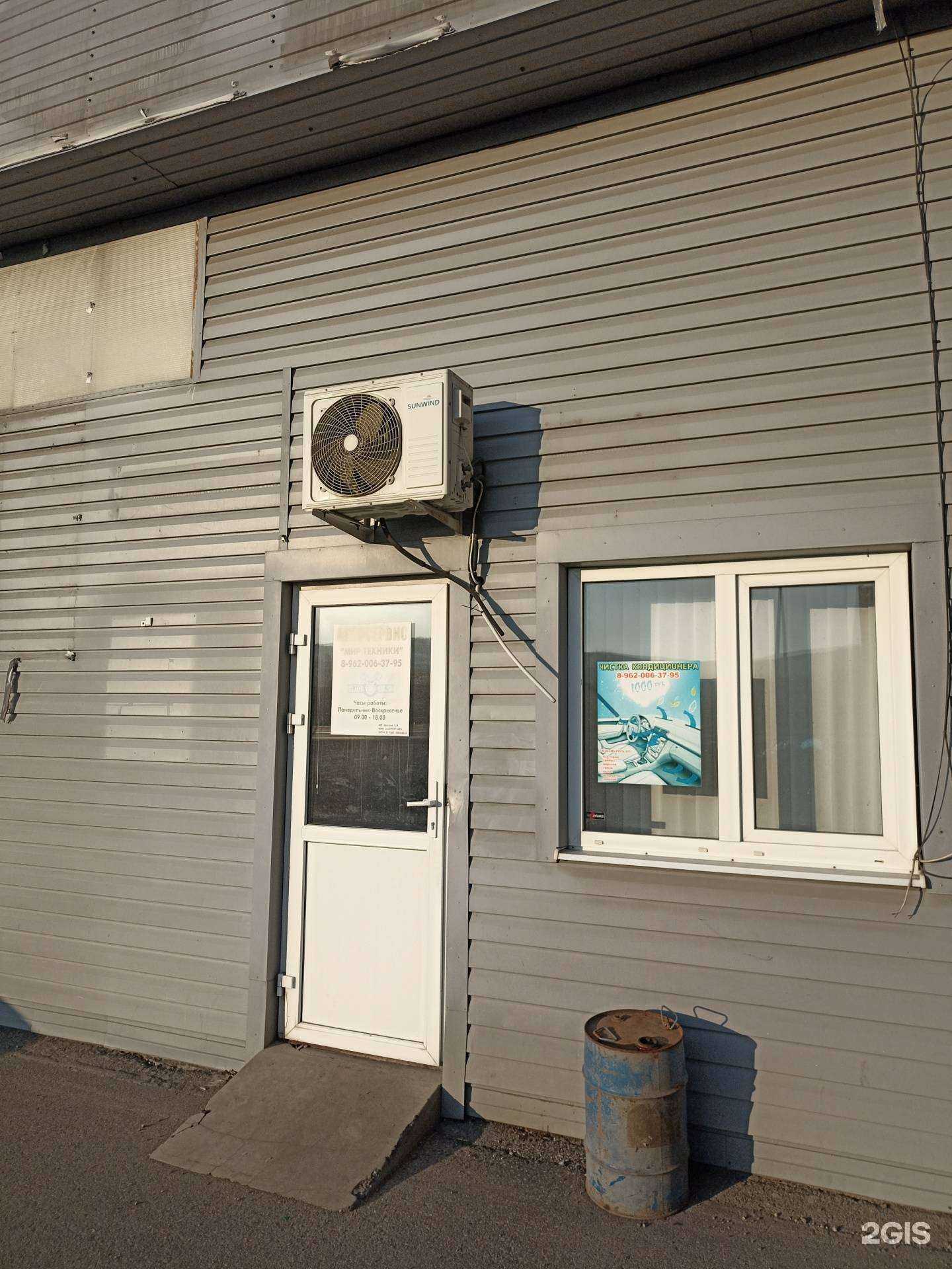 Отзывы на компанию Автосервис в г. Минеральные Воды c фото