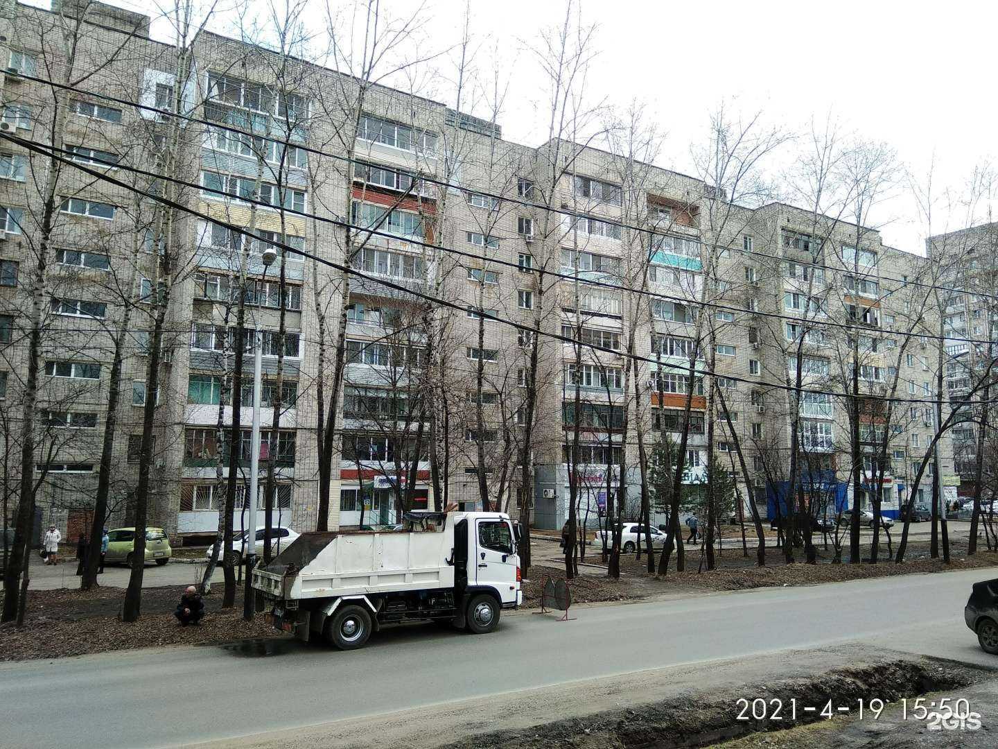 Отзывы на компанию Виолет в Хабаровске c фото - фотография 2 из 2