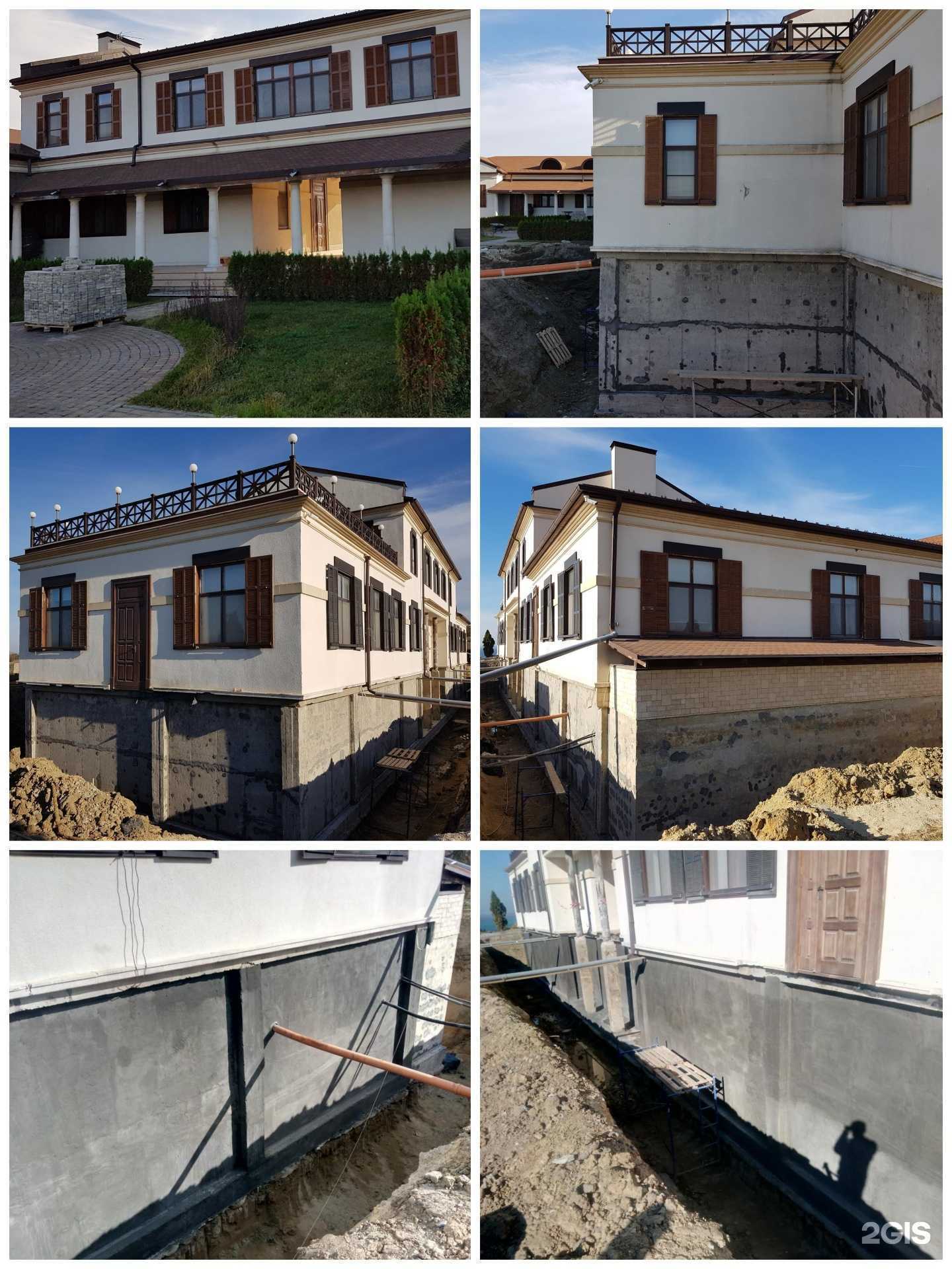 Отзывы на компанию Дефенс в Анапе c фото