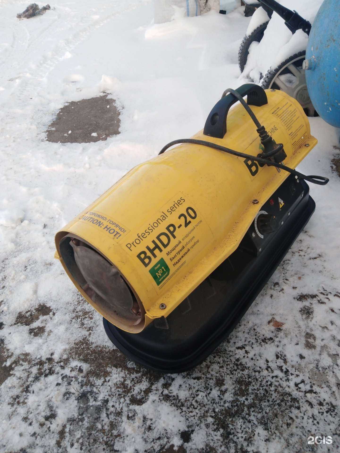 Отзывы на компанию Мастерская по ремонту инструментов в г. Воскресенск c фото