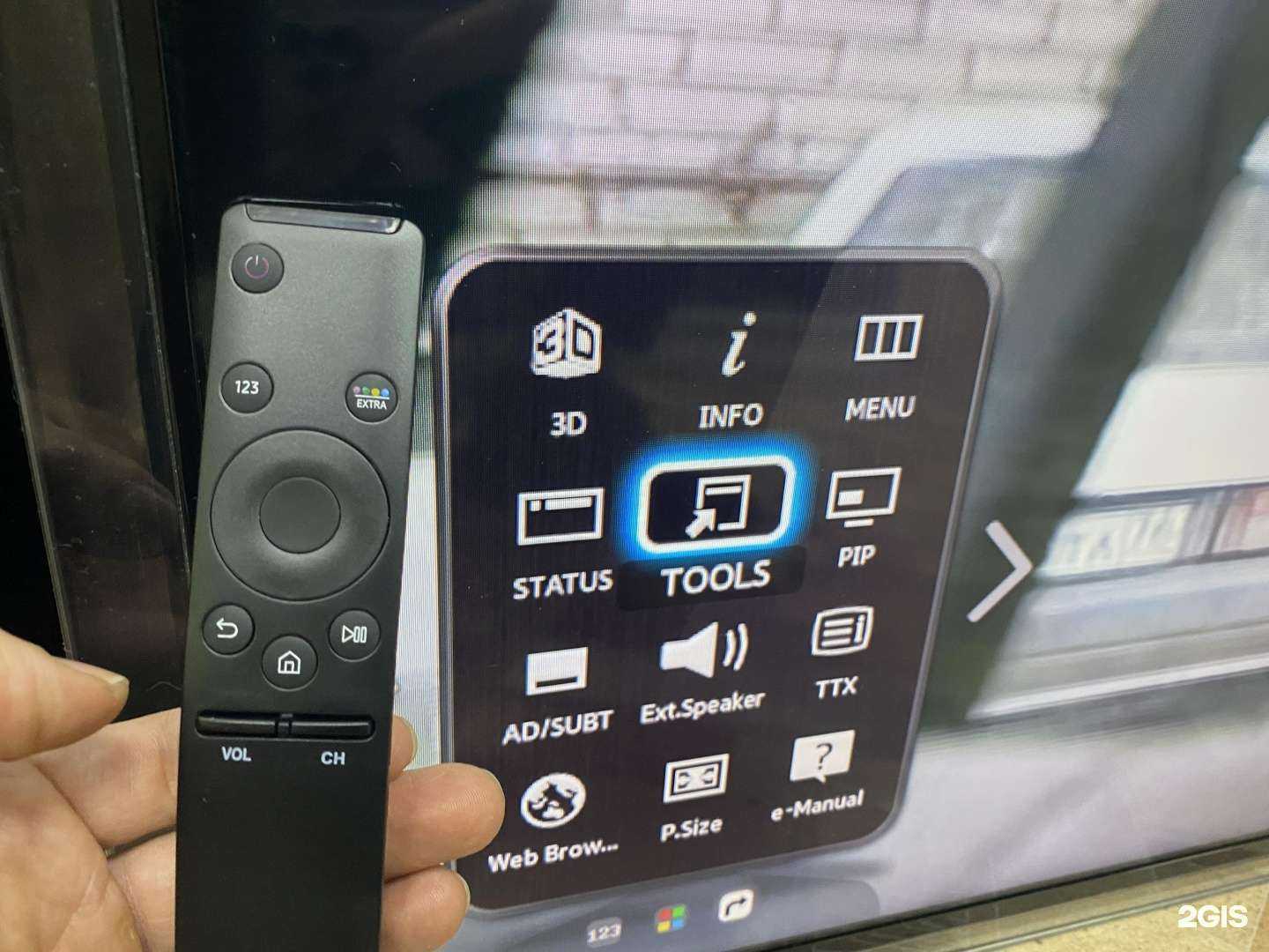 Отзывы на компанию Пульт мастер в Красноярске c фото