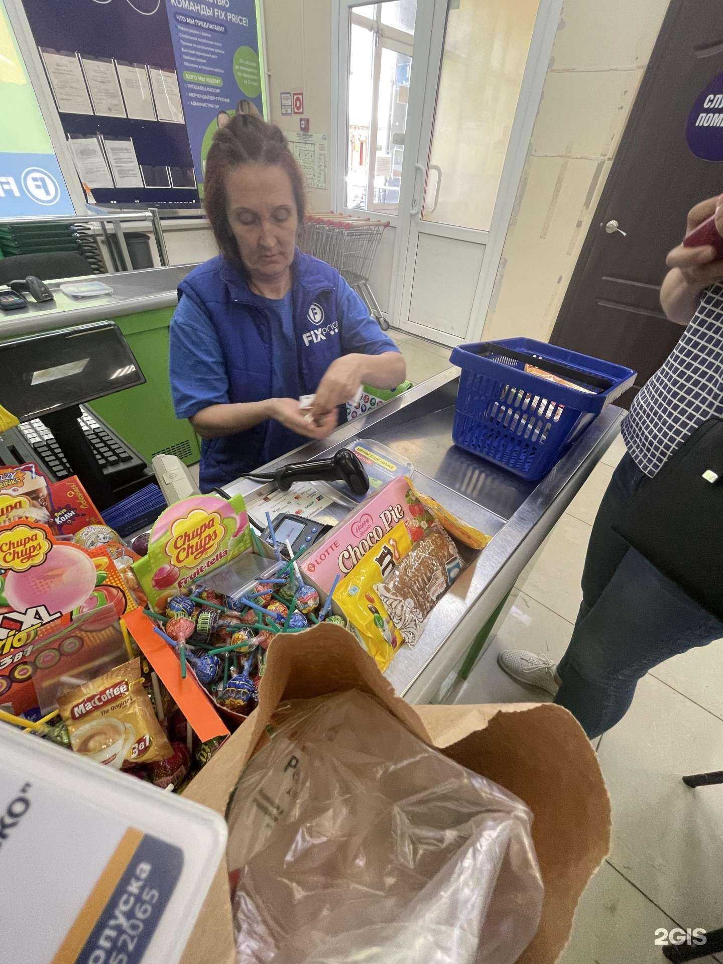 Отзывы на компанию FixPrice в г. Владивосток c фото