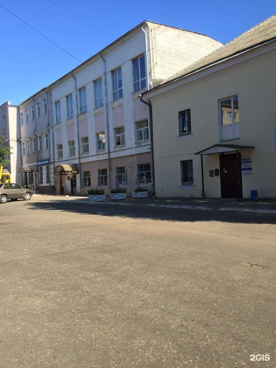 Отзывы на компанию Газпром газораспределение Тверь в Твери c фото - фотография 2 из 2