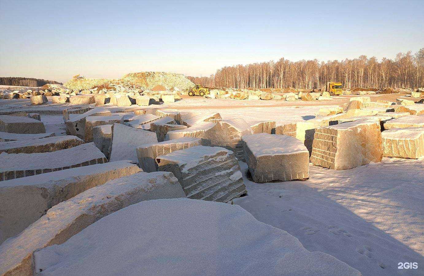 Отзывы на компанию Санарский гранит в г. Южноуральск c фото