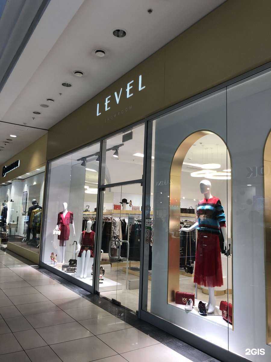 Отзывы на компанию Level в г. Самара c фото