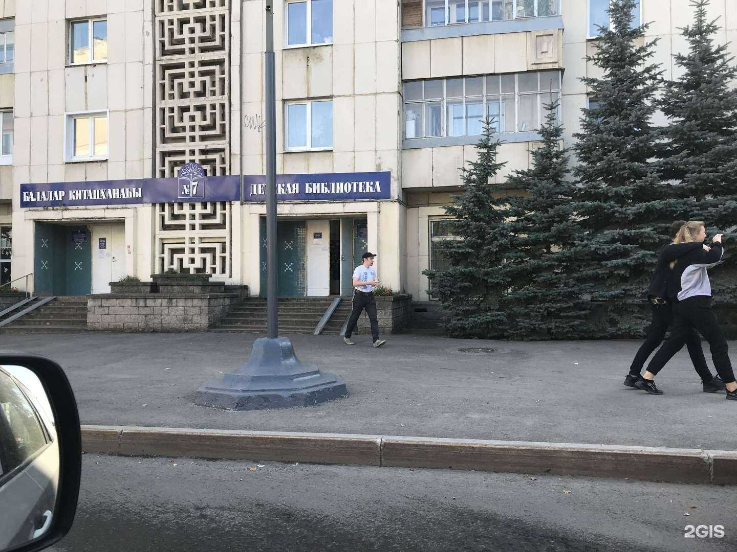 Отзывы на компанию Модельная детская библиотека №7 в г. Уфа c фото