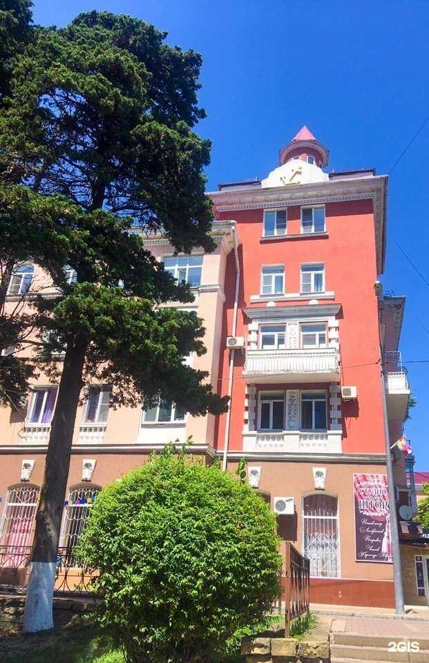 Отзывы на компанию Reverans в Туапсе c фото - фотография 2 из 2