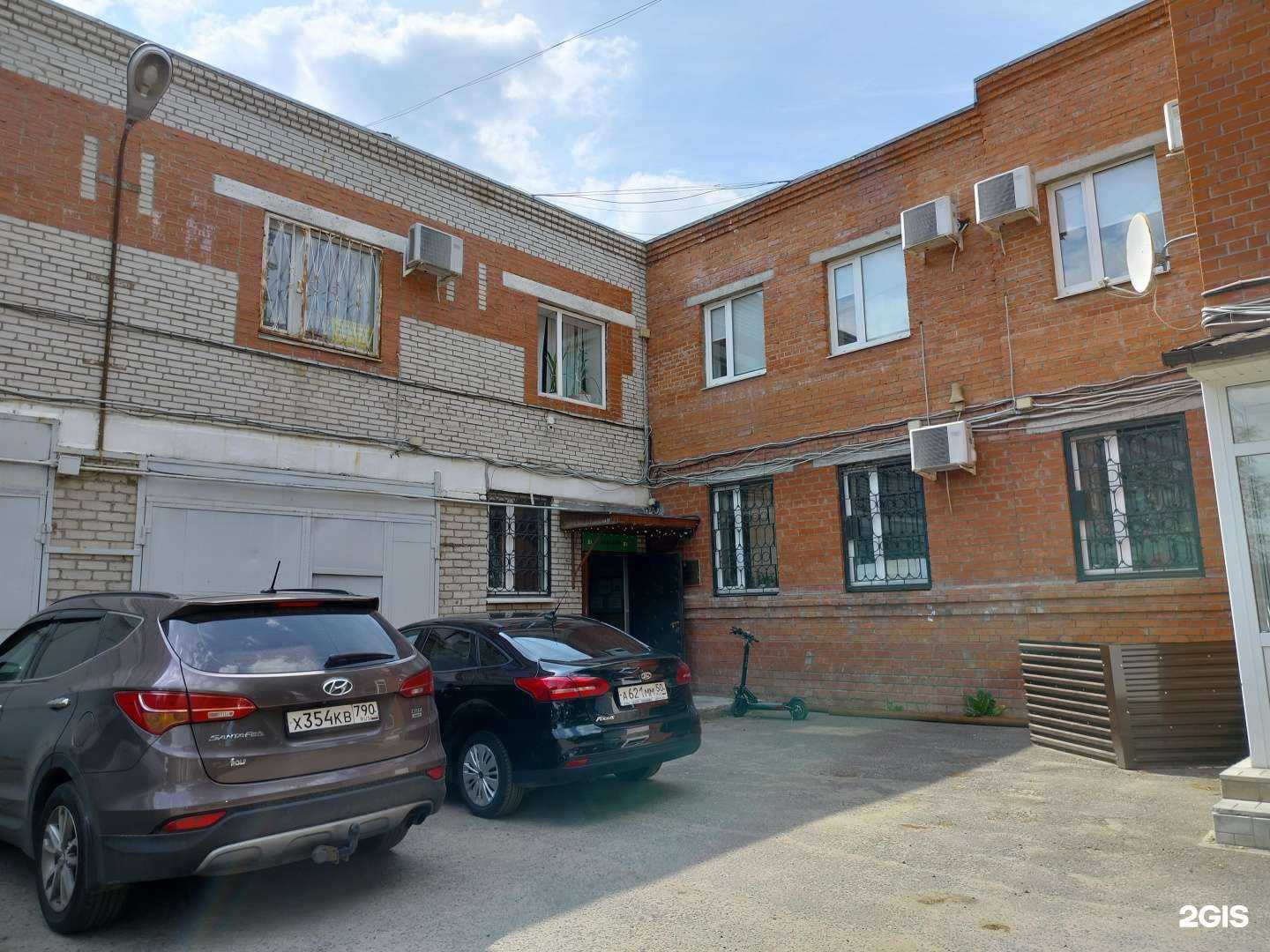 Отзывы на компанию Мир желаний в г. Жуковский c фото