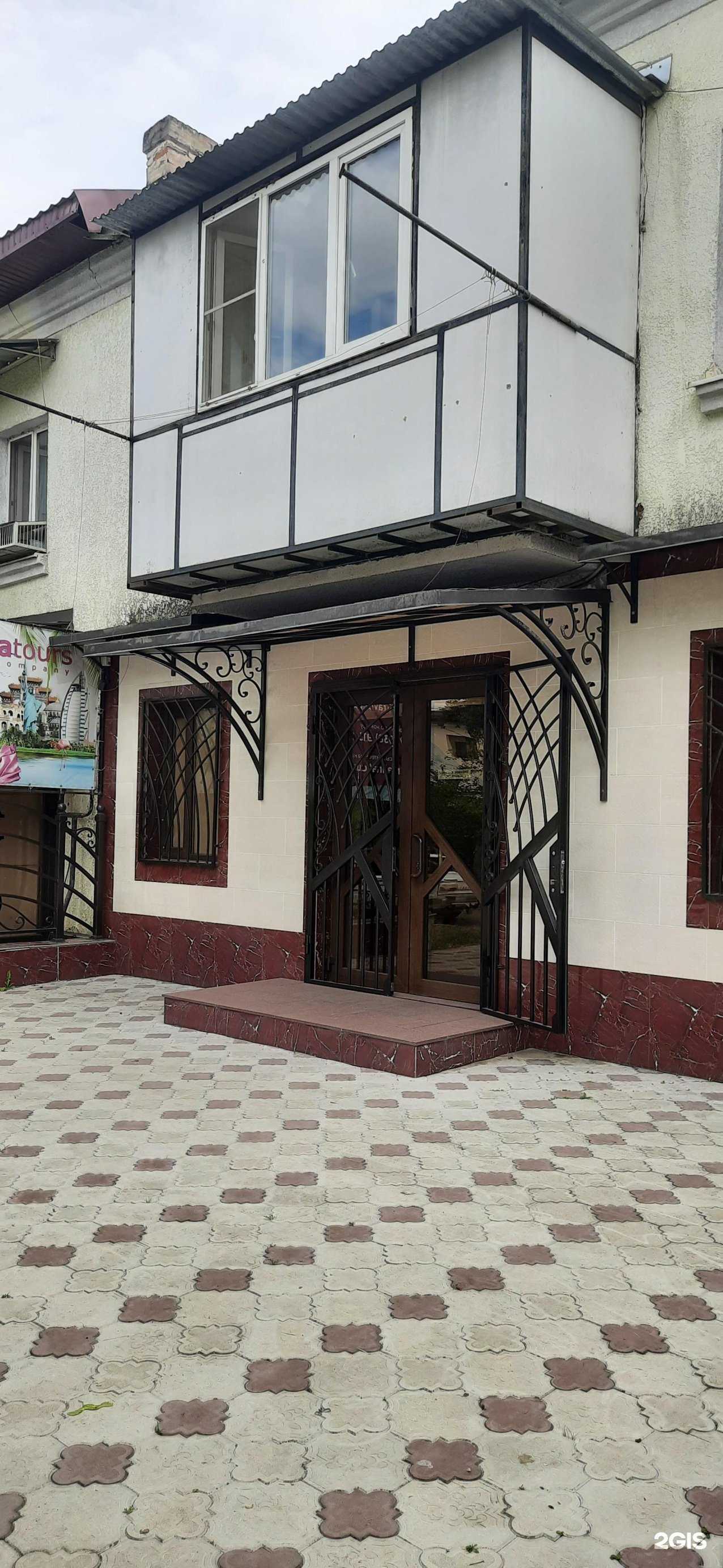 Отзывы на компанию Malina-Tours в Нальчике c фото