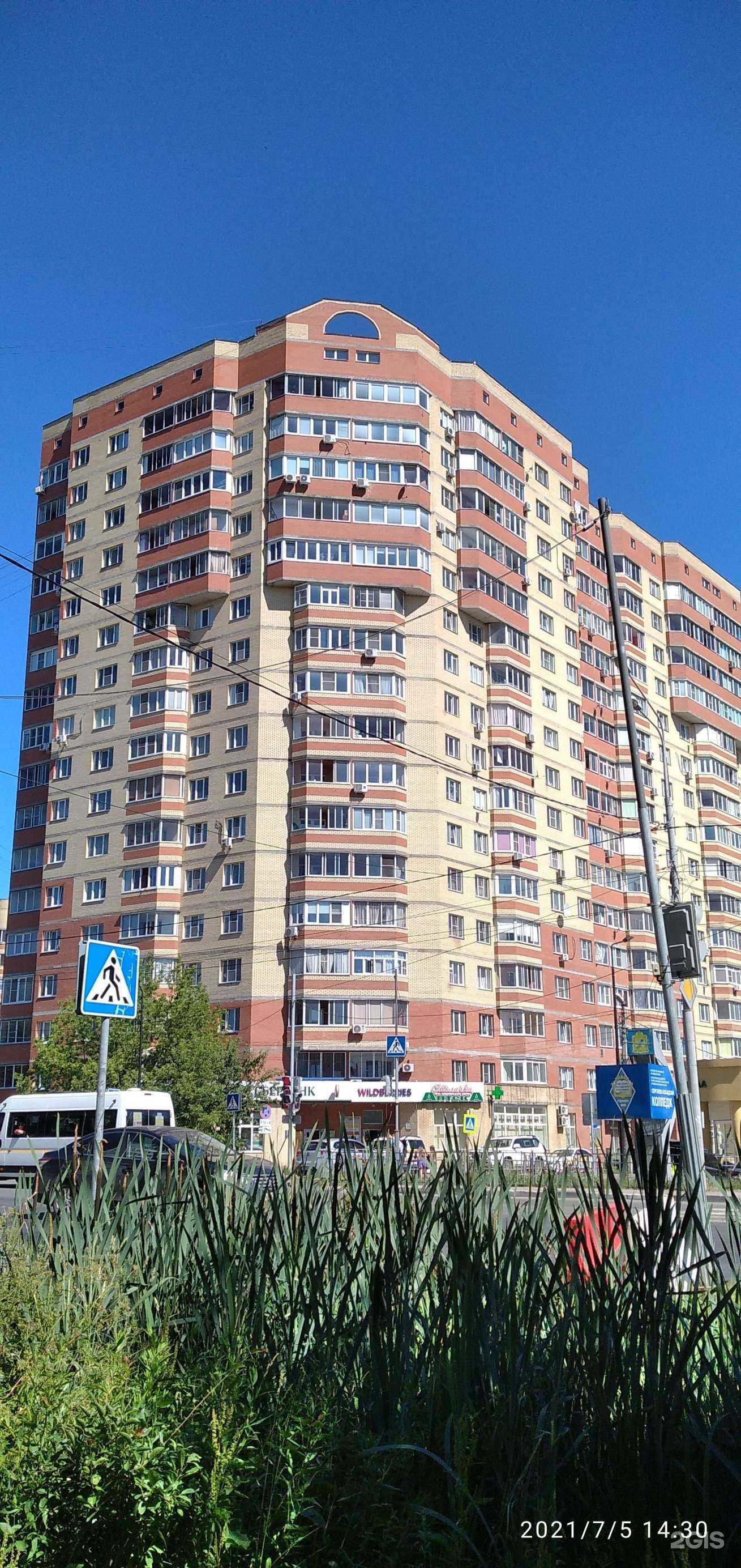 Отзывы на компанию Планета декора в г. Сергиев Посад c фото